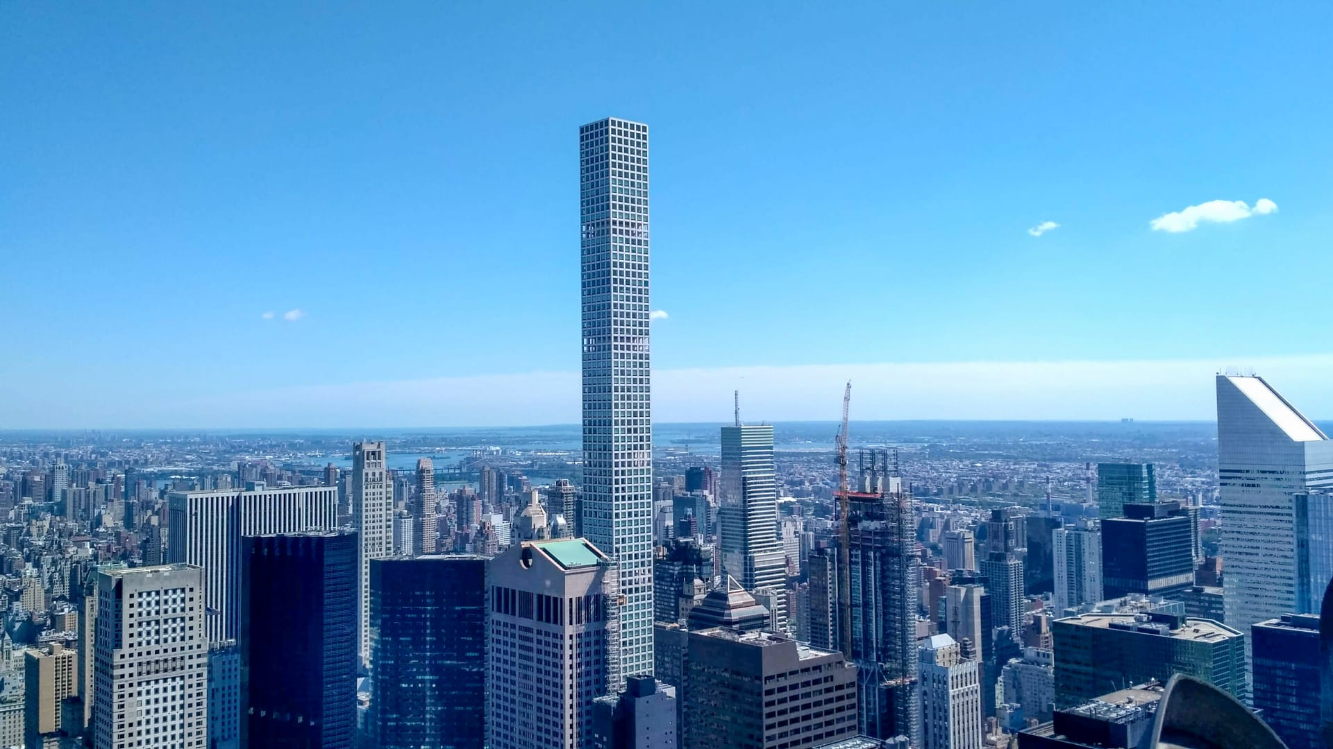 432 Park Avenue — 432 Park Avenue from Top of the Rock
